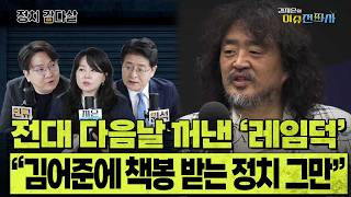 유튜브 썸네일