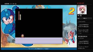 ロックマン2を2時間以内でクリアを目指す！！カナメJr 2人（そら・うみ）