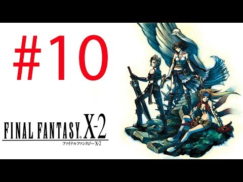 Guia Final Fantasy X-2 Last Mission - Cap 10 - Pisos 45-50