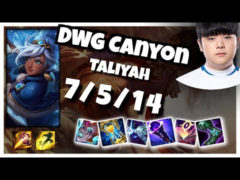 Taliyah vs Olaf DWG Canyon JUNGLE (7/5/14) - v10.25