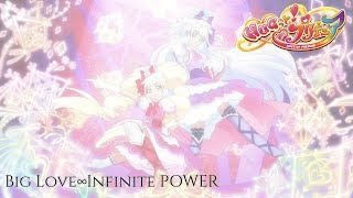 HUGtto PreCure | Big Love∞Infinite POWER [Kan/Rom/Eng]