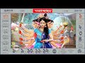 Mahalaya 2019 Zee Bangla