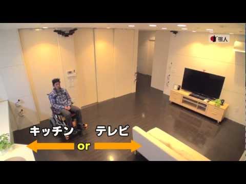 ダイレクトニューラルインターフェイスについて詳しく解説