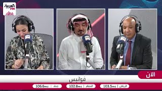 الحجي: تأخر ظهور "جهم" في شارع الأعشى كان لصالحي.. ولم أشاهد الجزء الأول