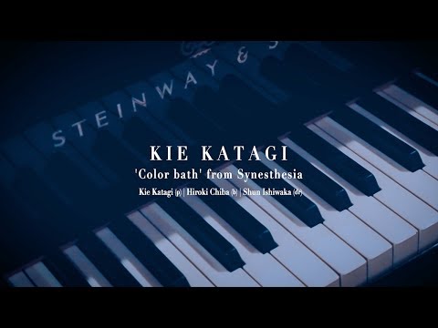 Kie Katagi | Color bath | with Hiroki Chiba, Shun Ishiwaka (Official Music Video)