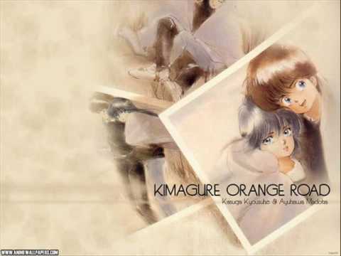 Kimagure Orange Road - Night of Summer Side