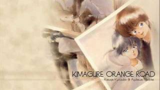 Kimagure Orange Road - Night of Summer Side