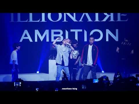 170814 1LL SUMMER 2017 일리네어 엠비션 - Ambition and Vision