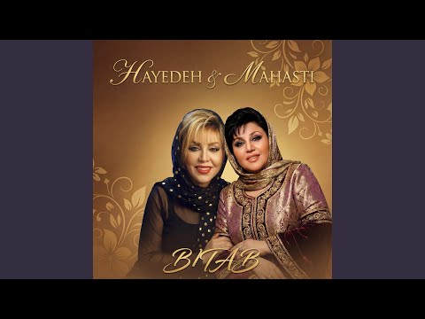 Bitab (feat. Mahasti)