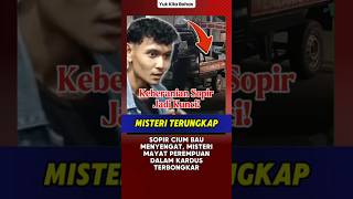 Download lagu Sopir Cium Bau Menyengat, Misteri M4y4t Perempuan dalam Kardus Di Bandung Terbongkar mp3 Download lagu Sopir Cium Bau Menyengat, Misteri M4y4t Perempuan dalam Kardus Di Bandung Terbongkar mp3