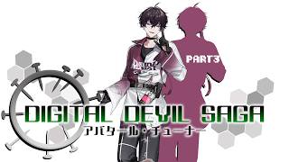 【アバタール・チューナー PART03】悪魔を喰い散らかしたいんだよぉーーーー※ネタバレ注意【にじさんじ／佐伯イッテツ】