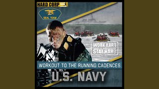 I Don't Know, But I've Been Told