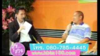 bim100 ภูมิแพ้อากาศ