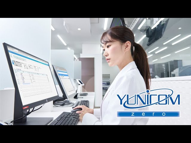 保険薬局向け調剤支援システム YUNiCOM-zero - YUYAMA