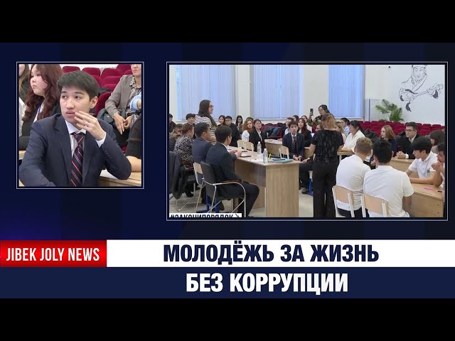 Викторина «Что? Где? Когда?» по правовым вопросам прошла среди студентов