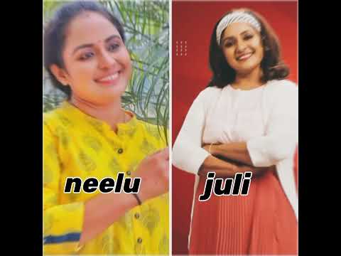 uppum mulakum v/s Erivum Puliyum ❣️💋😘💓💕🥰🥰❤️