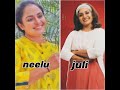 Uppum Mulakum V S Erivum Puliyum ️ ️