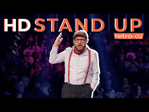 HD Stand Up 61 New season - Ռետրո 02