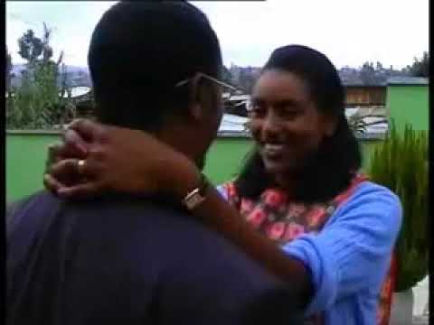 Aladankushm-አላዳንኩሽም ሙሉ ፊልም