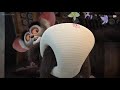 All Hail King Julien Maurice Diaper 1
