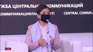 «Ауыл»Халықтық-демократиялық патриоттық партиясы «Ел аманаты» жалпыұлттық сауалнамасының қортындысы»