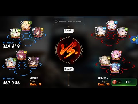 Epic seven guild war Arunka debut