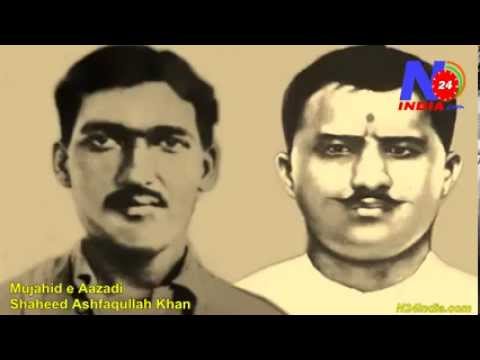 Tribute to Muslim Freedom Fighter of India, Shaheed Ashfaqullah Khan N24India