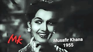 jhoothe zamane bhar ke Rafi - Nirmala Devi - Majrooh - O P