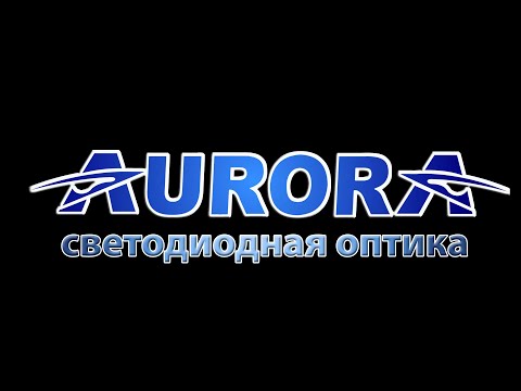 Фара-стробоскоп 18W Sanmak SM7016-18B,  Синий цвет - 10 режимов, 12-24V  (стробоскоп)