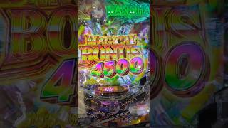 e魔法少女リリカルなのは フルドライブST 4500 #パチンコ #スマパチ #魔法少女リリカルなのは #shorts