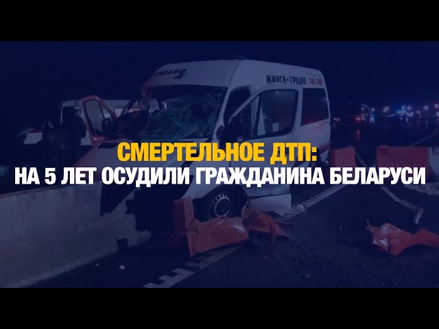 Главные новости 19.12.2024 г.