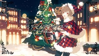 ☪ ベリーメリークリスマス / 天月-あまつき- 【オリジナル】