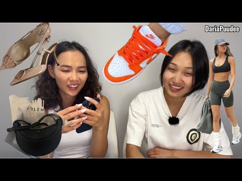 WISH LISTS Part-2 🛍️🤭