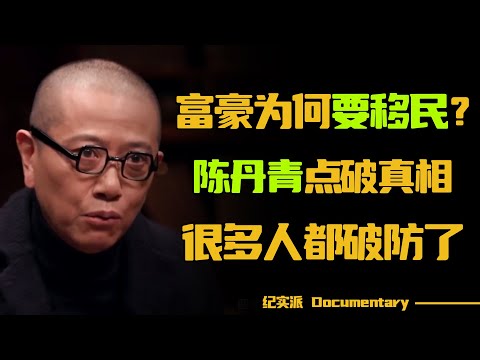 很多人很多事很多話