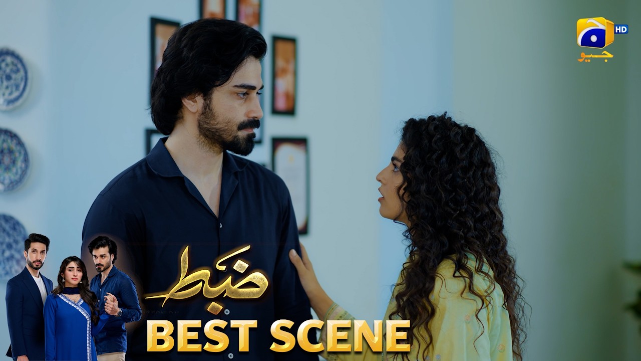 Zabt Episode 16 | 𝐁𝐞𝐬𝐭 𝐒𝐜𝐞𝐧𝐞 𝟎𝟐 | Sachal Afzal - Zoha Tauqeer - Daniyal Khan | HAR PAL GEO