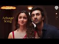 BRAHMĀSTRA movie Tamil song |Azhage rasiya song Ranbir Kapoor | Alia | SR Devil King Editz #lovesong