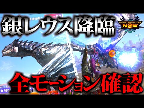 PlayStation Now: 上位 3 タイトルが 8 月に発売予定