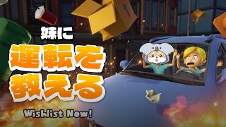 10/6【 #声で操作 】ʕ  ·ᴥ·ʔ 　歩道が空いているではないか！　ʕ·ᴥ·  ʔ【 #steam  】