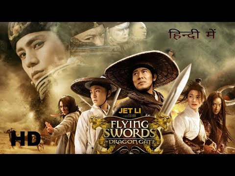 Jet Li Kungfu movie Hindi dubbed 2025 || Jet Li | Tsui Hark | Zhou Xun | Chen Kun ||