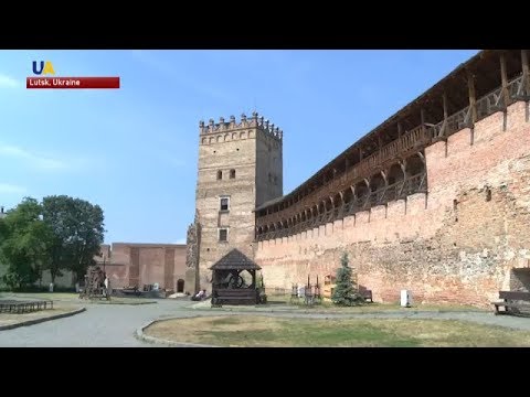 Memorable Architecture of the Ukrainian city of Lutsk: Ancient Lubart's Castle