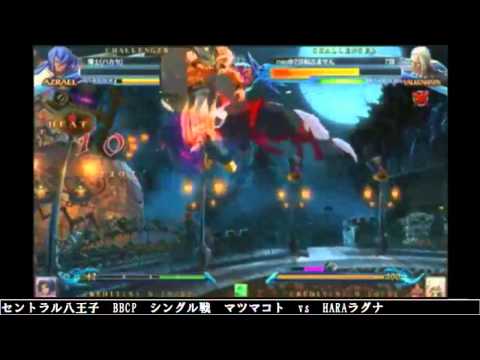 12/19/12 BBCP Central Hachiouji Singles and Casuals