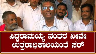 Satish jarkiholi: ರಾಜ್ಯದಲ್ಲಿ ಯಾವುದೇ ಕ್ರಾಂತಿ ಆಗುವುದಿಲ್ಲ..!
