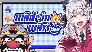 【 GBA 】初代メイドインワリオで遊ぼう!!!!【石神のぞみ/にじさんじ所属 #石神レトロゲーム部 】
