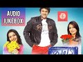 Milana Kannada Film Songs Collection Kannada Songs Audio Jukebox Puneet Rajkumar