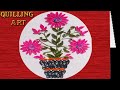 Paper Quilling : How to make pink colored flower plant design