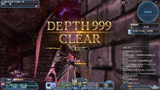 【Ph】異世界の残滓　深遠度９９９【4:57】