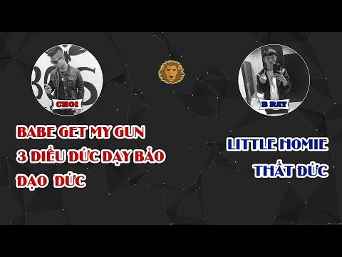 『2017 BEEF』 RICHCHOI VS. BRAY (FULL) 「Lyrics」