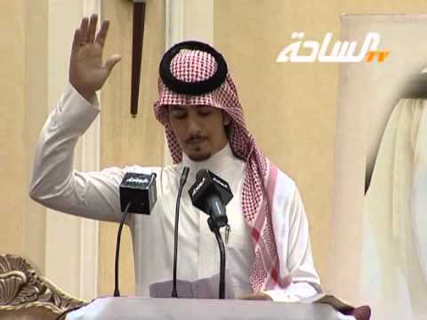قصيدة سالم  مهنا العرماني بحفل العرمان