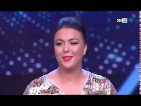 شيماء عبد العزيز - هذا حالي (برنامج نغنيوها مغربية)