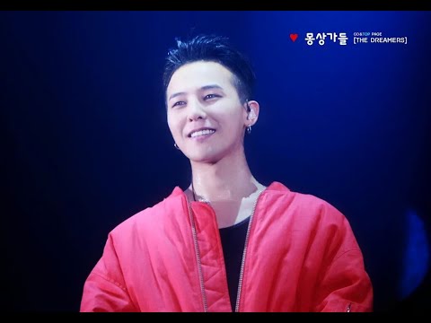 BIGBANG MADE IN SEOUL BAD BOY - G-DRAGON FOCUS